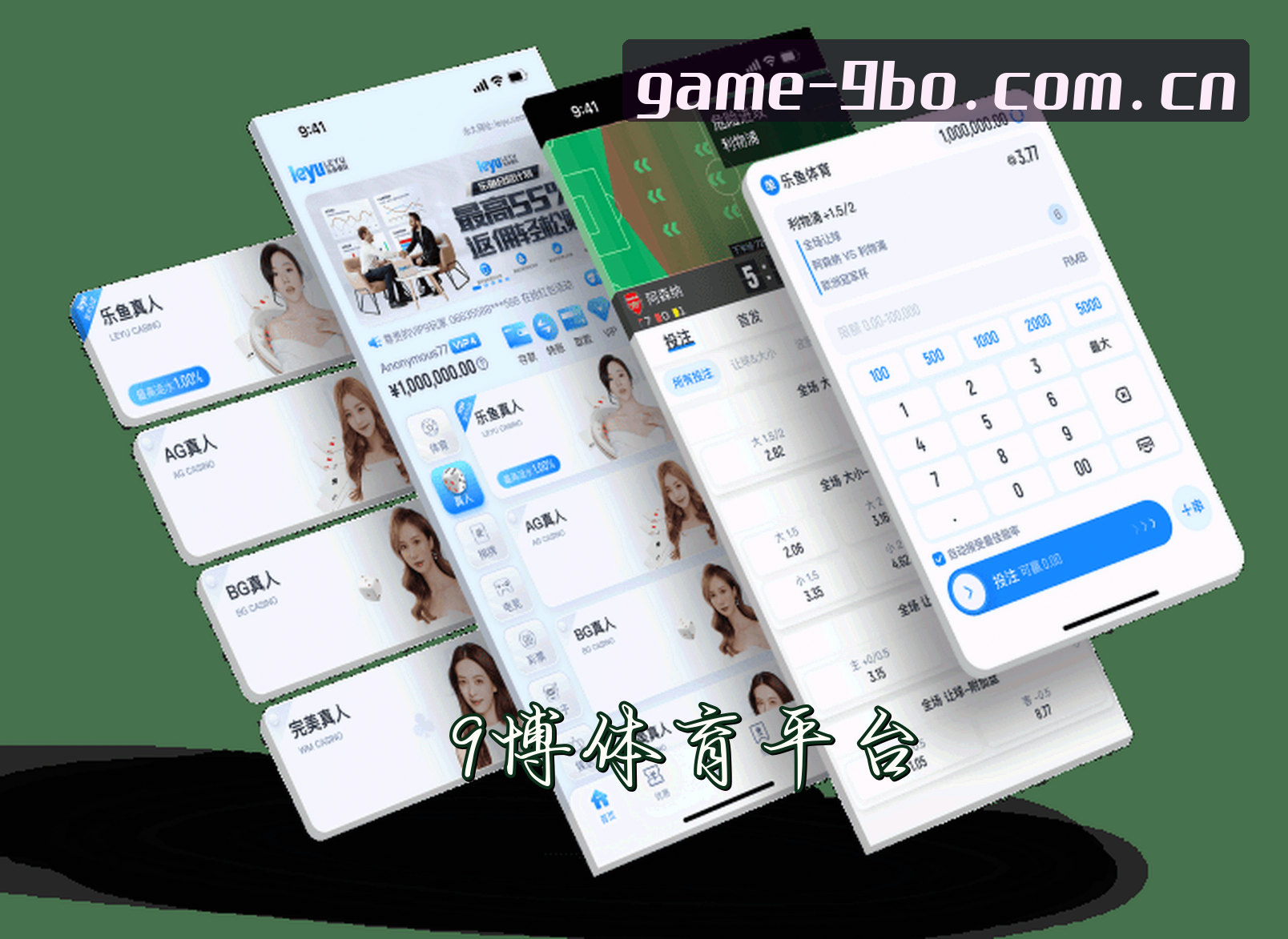 关于我们
