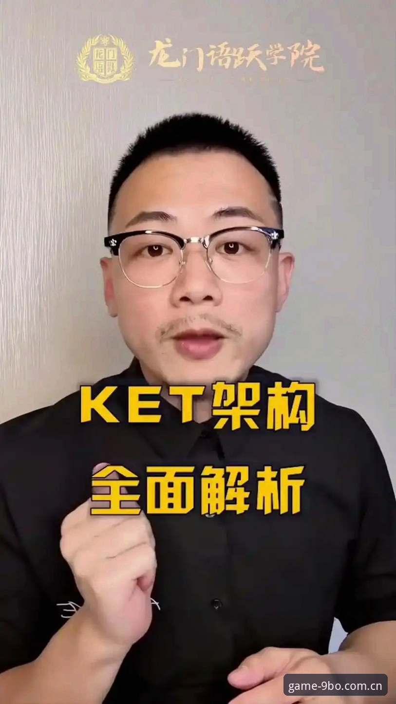 BO体育使用教程 9博体育平台深度解析:BO体育使用教程与实操经验全面分享